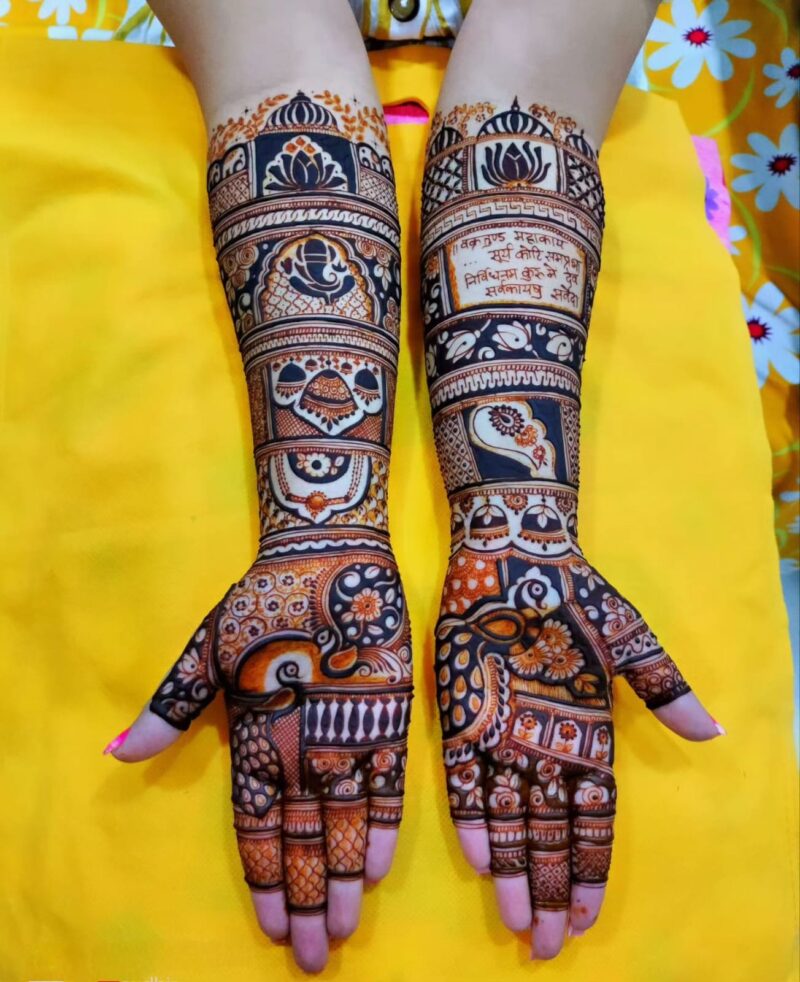 Bridal Mehandi Design