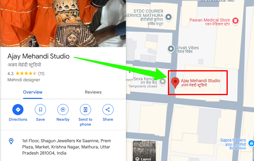 Ajay-Mehandi-Studio-Google-Maps 